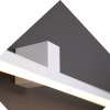 Aplică de interior FINGER90 W0214, Maxlight, alb