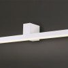 Aplică de interior FINGER60 W0155, Maxlight, alb