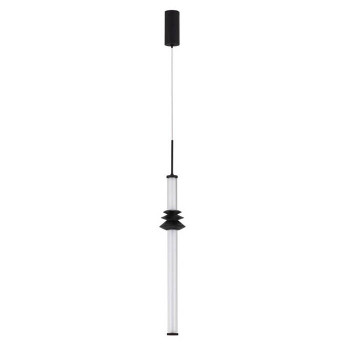 Suspensie de interior Atmosfera - Art. 9236402, Nova Luce, negru
