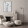 Lampadar de interior Sfera - Art. 9540254, Nova Luce, Negru