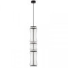 Suspensie de interior Anapnoe touchless - Art. 9695284, Nova Luce, negru