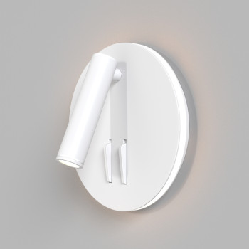 Aplică de interior Ios 176 - Art. C176-WL-01-6W-W, Maytoni, Alb