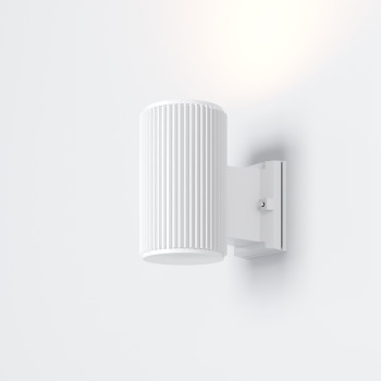 Aplică de exterior Rando - Art. O419WL-01W, Maytoni, Alb, IP54