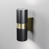 Aplică de exterior Bowery - Art. O582WL-02B, Maytoni, Negru, IP54