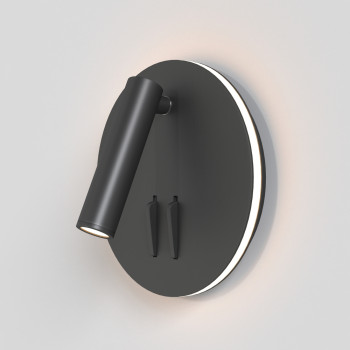 Aplică de interior Ios 176 - Art. C176-WL-01-6W-B, Maytoni, Negru