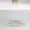 Suspensie de interior Aurelia - Art. 9333075, Nova Luce, Auriu