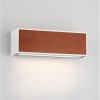Aplică de exterior Brown solar cu senzor - Art. 9030585, Nova Luce, Maro/Alb