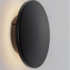 Aplică de exterior Copper - Art. 9923412, Nova Luce, Negru