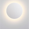 Aplică de exterior Cooper - Art. 9923415, Nova Luce, Alb