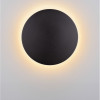 Aplică de exterior Cooper - Art. 9923416, Nova Luce, Negru