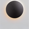 Aplică de exterior Cooper - Art. 9923418, Nova Luce, Negru