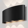 Aplică de exterior Strato - Art. O417WL-L6B3K, Maytoni, Negru, IP54