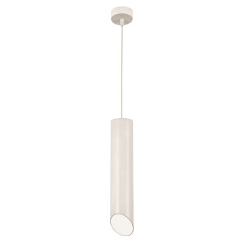Pendul de interior Pero - Art. 9184375, Nova Luce, Alb
