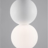 Pendul de interior Zero - Art. 9704192, Nova Luce, Gri/Alb