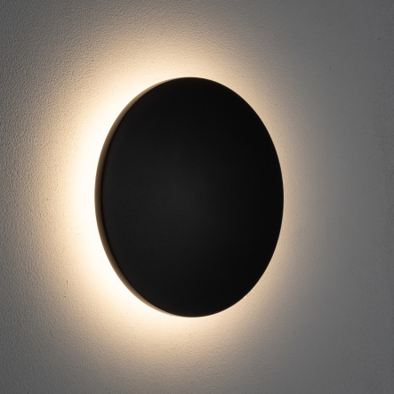 Aplică de exterior ARIA LED M - Art. 11565, Nowodvorski, Negru