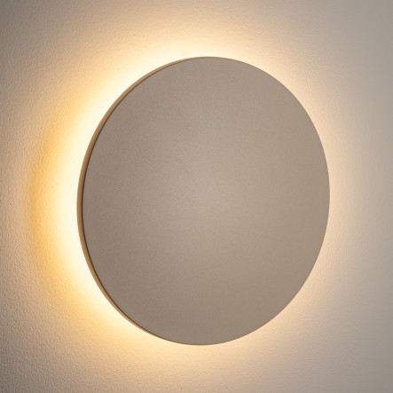 Aplică de exterior ARIA LED L - Art. 11570, Nowodvorski, Bej