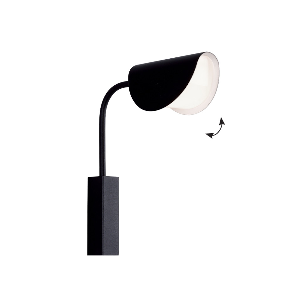 Aplică de interior Ada - Art. 4248200, Viokef, Negru