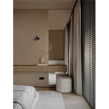 Aplică de interior Ciclo dimmabil - Art. 9540283, Nova Luce, Negru