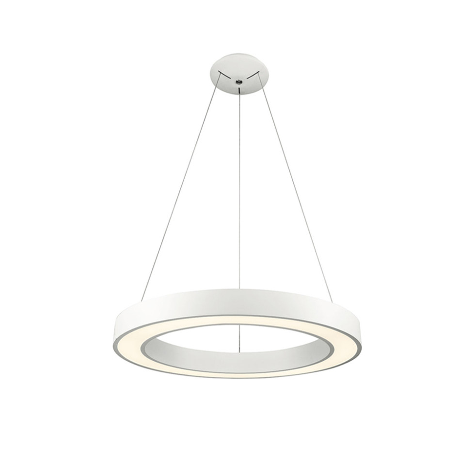 Suspensie de interior Apollo - Art. 4214000, Viokef, Alb