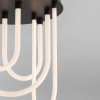 Plafoniera Nova Luce Topaz, negru mat, LED, 55W, 3850 lumeni, 3000K, D.50 cm, 9100152