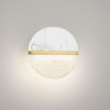Aplica Nova Luce Dorin, marmura alba, LED, 7W, 431 lumeni, 3000K, D.16 cm, IP44, 9214196