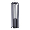 Aplică de interior K-4934 - FALCON, Kaja Lighting, Negru