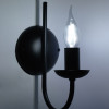 Aplică de interior K-4972 - HARIS, Kaja Lighting, Negru