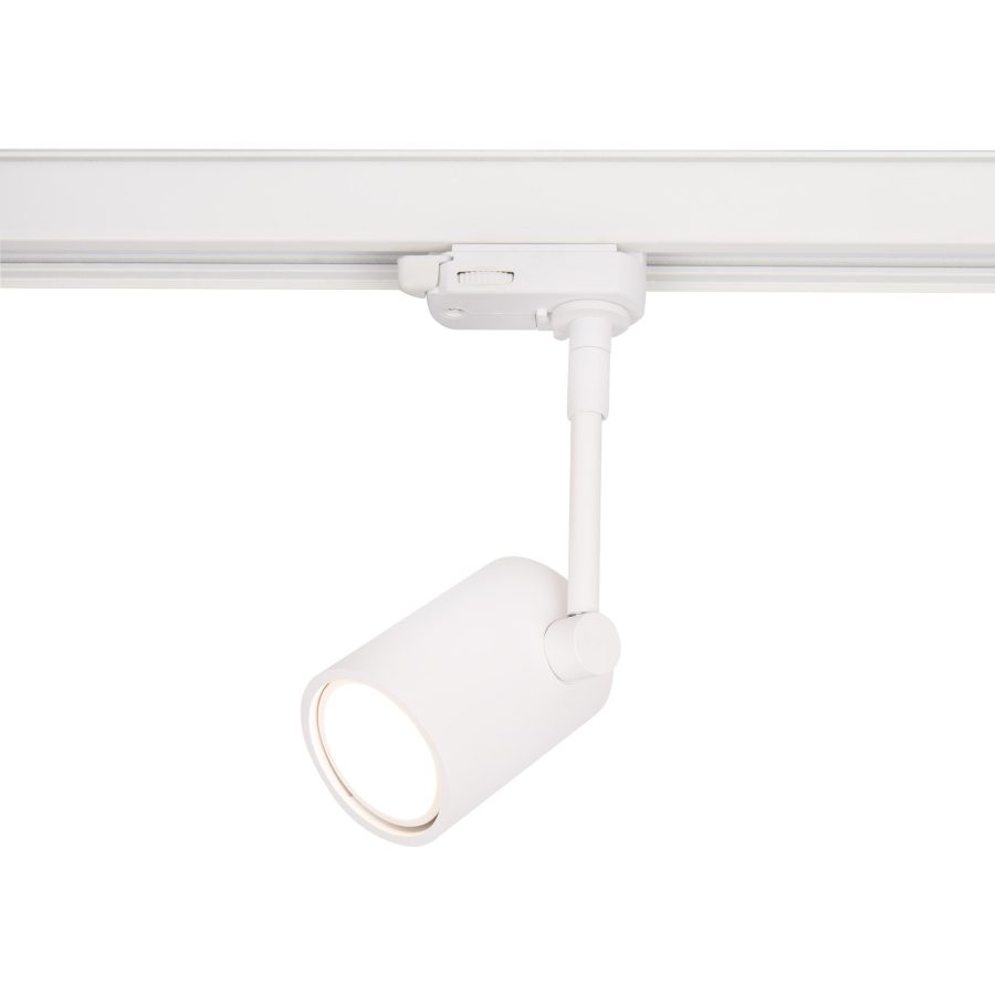 Plafonieră de interior OTIUM S0004, Maxlight, alb