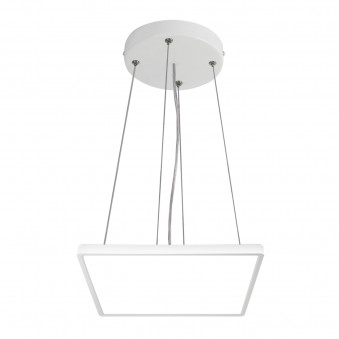 Pendul de interior Bastia - Art. PND-83625-230S-18W-WH, Italux, Alb