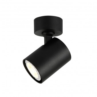 Plafonieră de interior Lumsi - Art. SPL-2071-1-MC-BL, Italux, Negru
