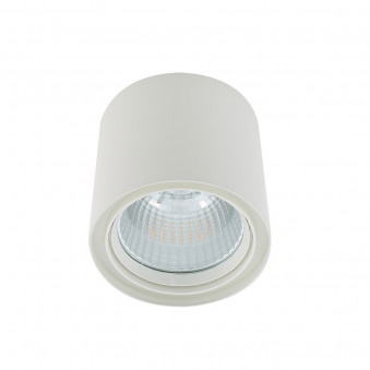 Plafonieră de interior Luna White 3800LM - Art. WG-706R/WU-WW/70, Italux, Alb