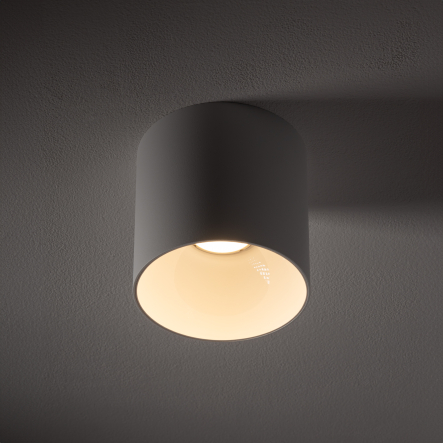 Spot de interior EYE TONE - Art. 8928, Nowodvorski, Alb/Argintiu